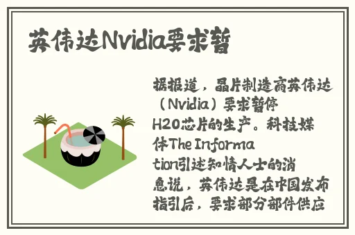 禁断介护系列